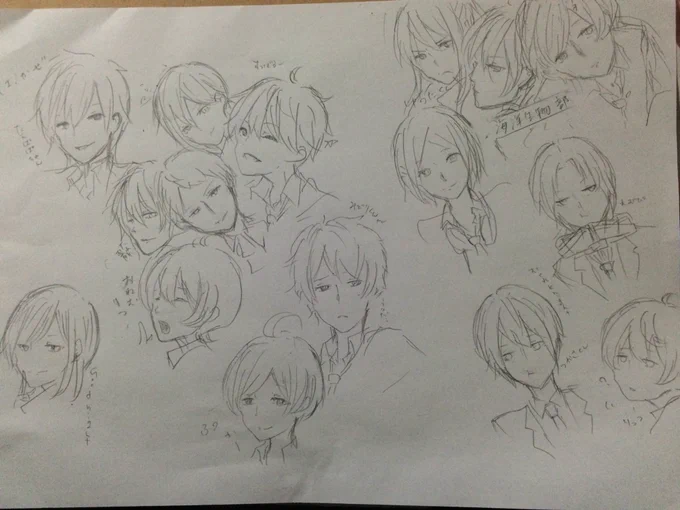 @0305pro 
明日朝からバイトなので微妙に埋まってないけどおわり〜
こんなにリプくれるなんて本当にうれしい😭😭😭🙏🙏🙏💕💕 