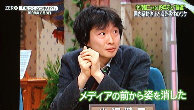 小沢健二 若い頃 優雅 小沢 健二 かわいい 壁紙ダウンロード画像 犬 14 39 Toppo Pwt 641 576 Prosmotrov 小沢健二 若い頃 優雅 小沢 健二 かわいい 壁紙ダウンロード画像 犬 14 39 Toppo Pwt 641 576 Prosmotrov