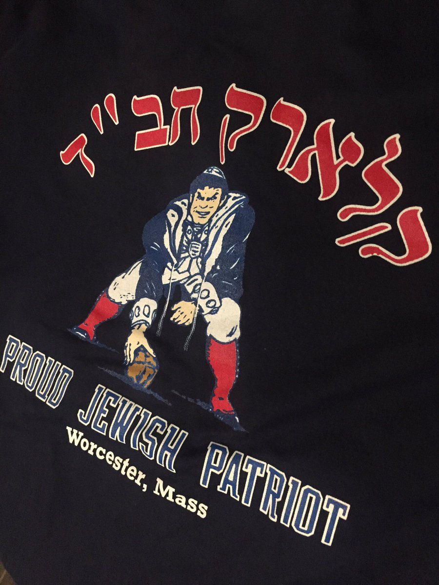 ChabadMass's tweet photo. Is @stoolpresidente a... https://t.co/3s6xn9XUb4