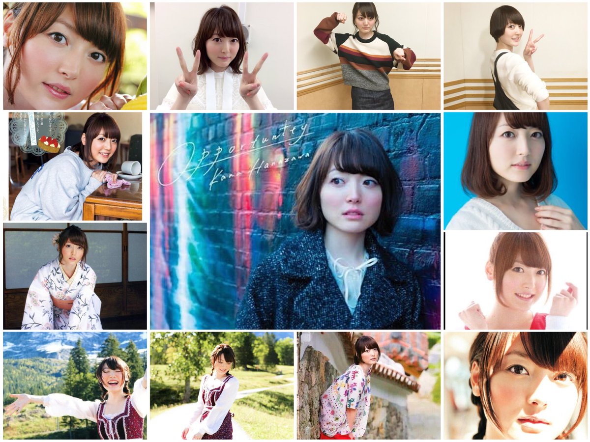 トリッピー 井口裕香 花澤香菜さん誕生日おめでとうございます ざーさんは声が最高ですね 1番好きな声優です 可愛いッスね これからも小野さんと頑張って下さい 花澤香菜生誕祭17 2月25日は花澤香菜の誕生日 Rtした人全員フォローする 花澤 トリッピー 井口裕香 花澤香菜さん誕生日おめでとうございます ざーさんは声が最高ですね 1番好きな声優です 可愛いッスね これからも小野さんと頑張って下さい 花澤香菜生誕祭17 2月25日は花澤香菜の誕生日 Rtした人全員フォローする 花澤