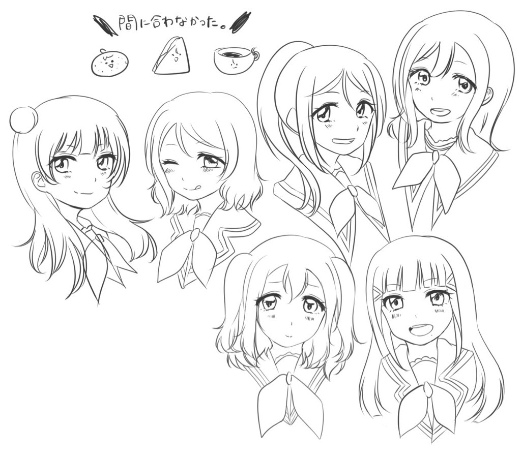 Aqours1stおめでとうございます!完成は無理でした! 
