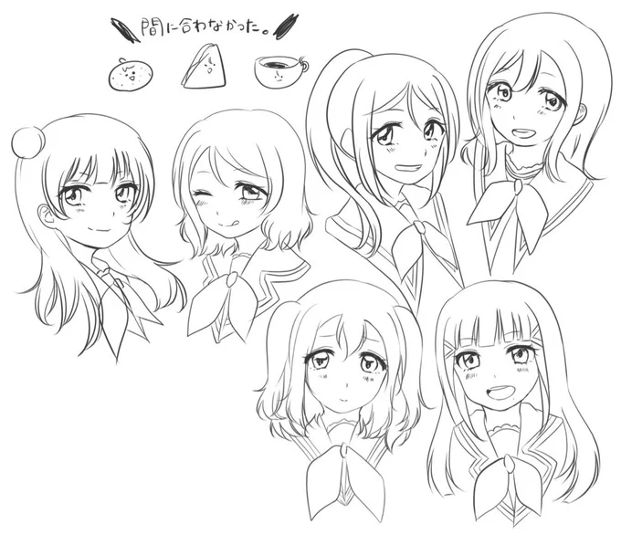 Aqours1stおめでとうございます!完成は無理でした! 