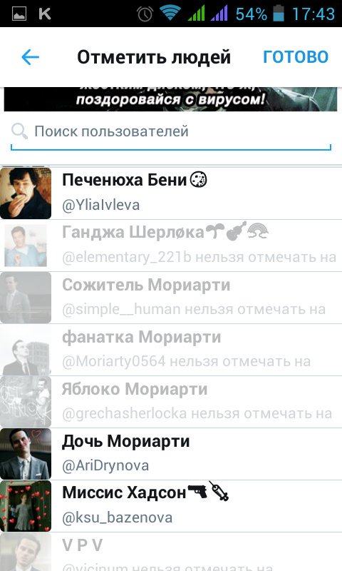 diashikkk's tweet photo. Не знаю почему через телефон не могу вас отметить. Через комп норм. 
Я вас люблю! https://t.co/8NaB1S1mKD