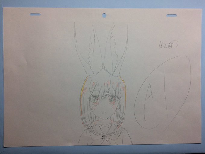 イラニナ S Recent Tweets 14 Whotwi Graphical Twitter Analysis