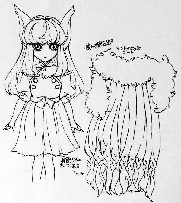 アローラのtwitterイラスト検索結果 古い順 アローラのtwitterイラスト検索結果 古い順