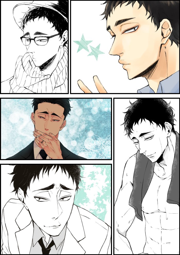 繋がらなくていいから俺の松川一静を見てくれ お気に入りの松川一
