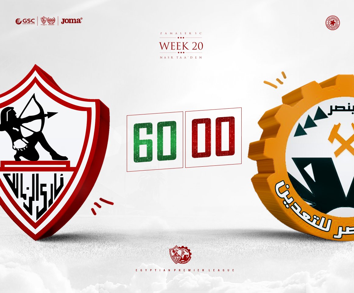 ZSCOfficial's tweet photo. مرور ساعة من عمر اللقاء والزمالك متقدم بهدف مصطفى فتحي #ZSCvsNSC https://t.co/wn3AhCdZ0q