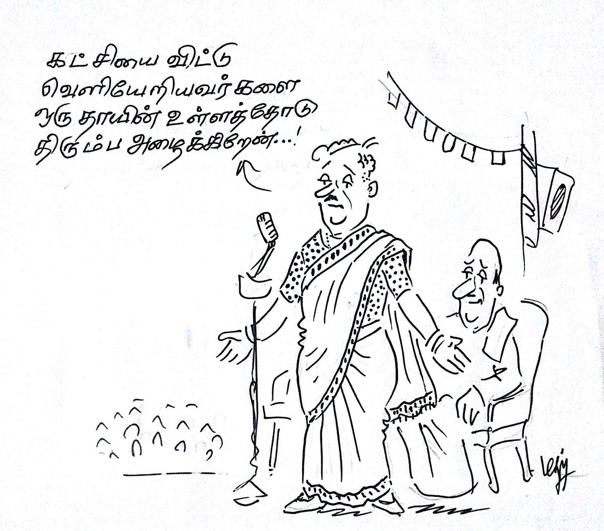 MadhanMK (@madhansway) / Twitter MadhanMK (@madhansway) / Twitter