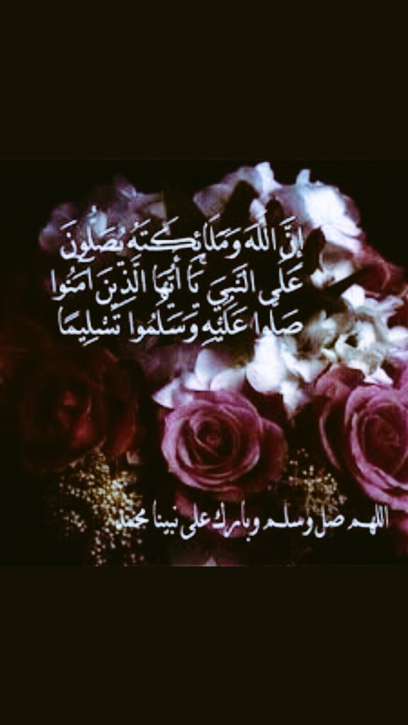 different3013's tweet image. اللهم: إني أسألك بنور وجهك الذي أشرقت له السموات والأرض أن تجعلني في حرزك وحفظك وجوارك وتحت كنفك