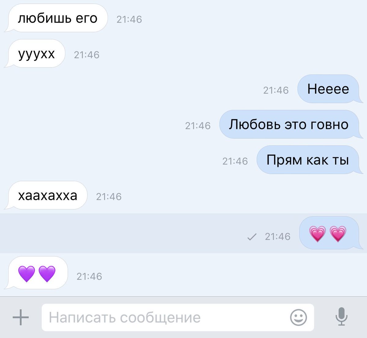 ahmtvs's tweet photo. 💞 https://t.co/flOOuV3HY6