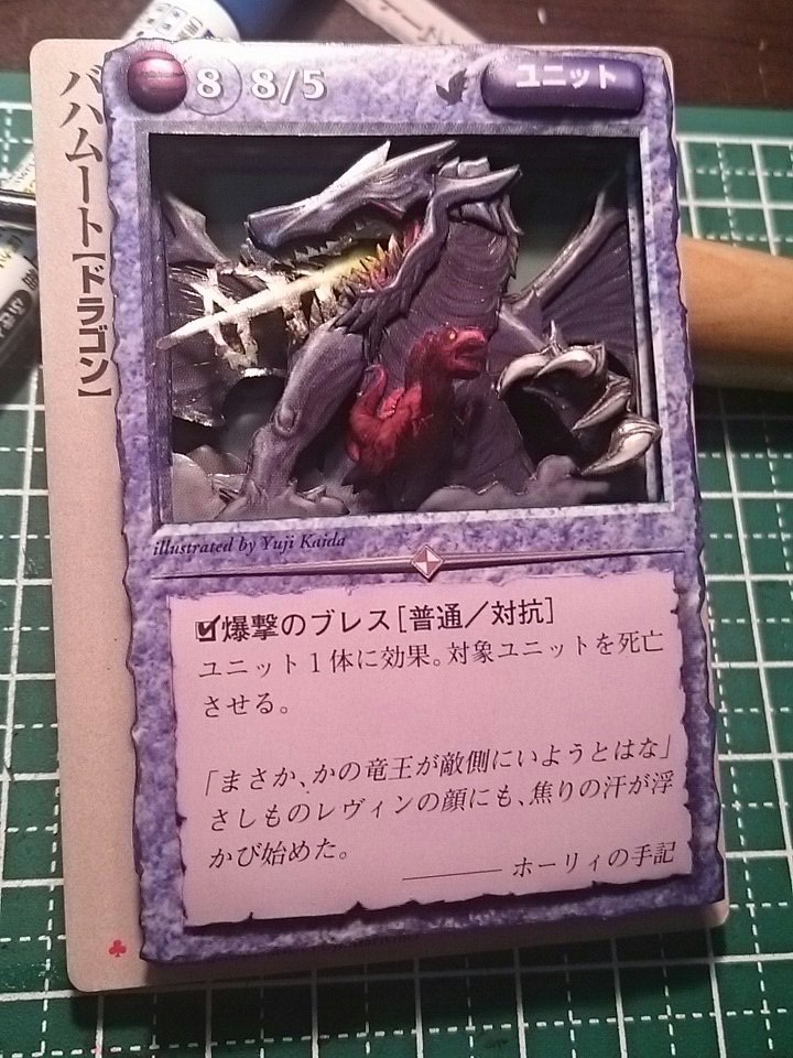 クマキチ على X: クマキチ على X:
