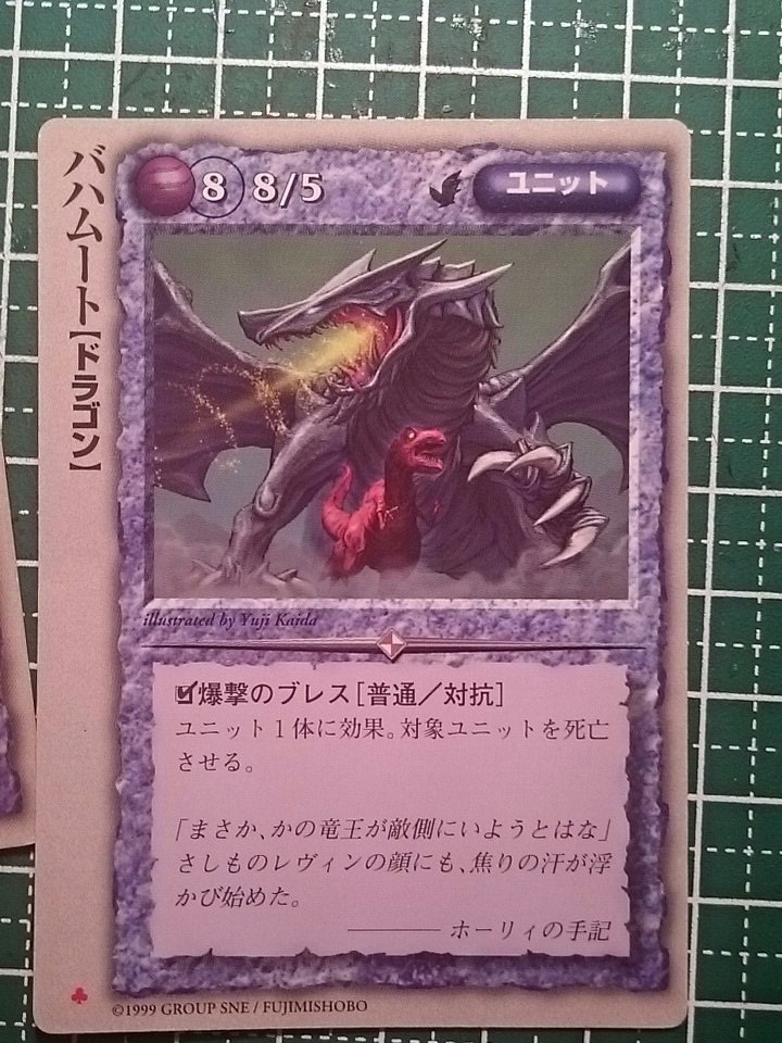 クマキチ على X: クマキチ على X: