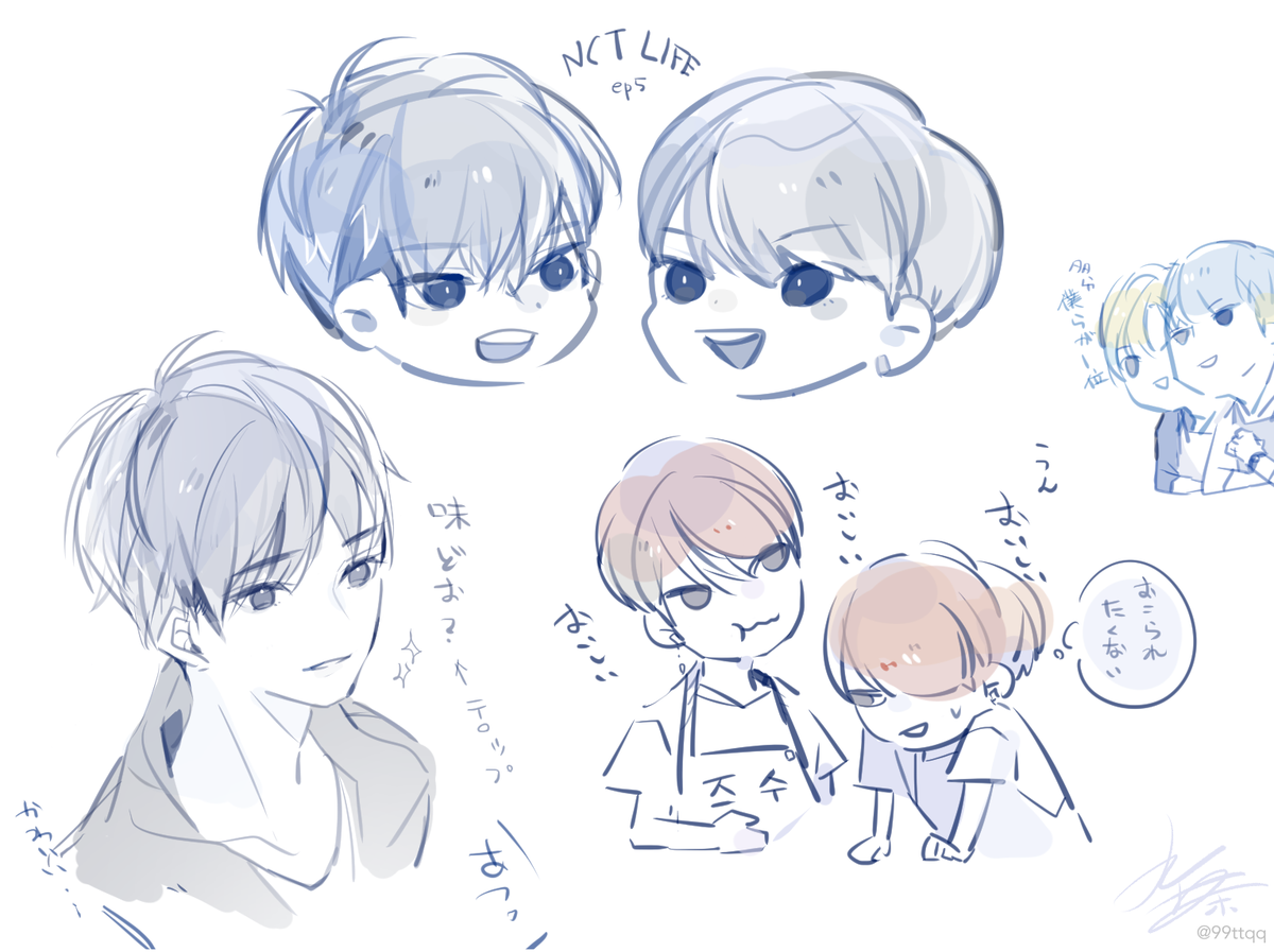 ユタからの感想を待ってるときのテヨンの表情が子犬、ユタさんがんばれ〜 #NCTFanart 