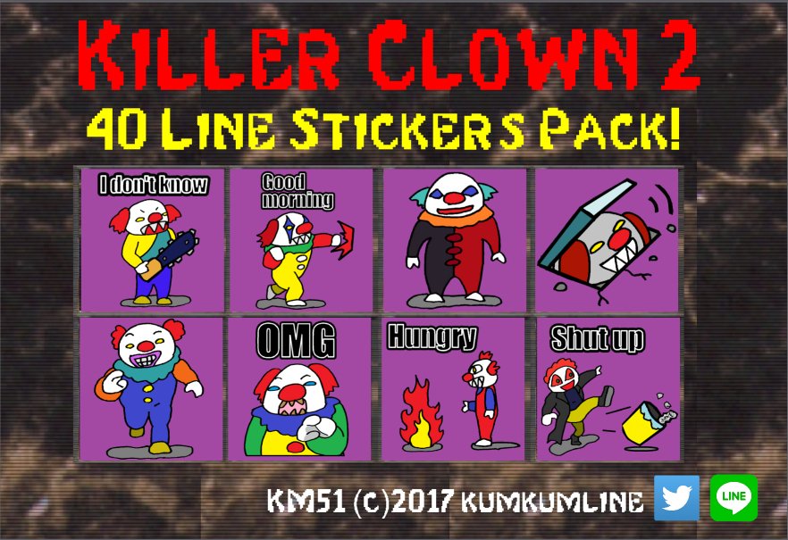 kumchanentame's tweet photo. Killer Clown 2
https://t.co/SeMAbsFTuK https://t.co/AVHhZVR1ph