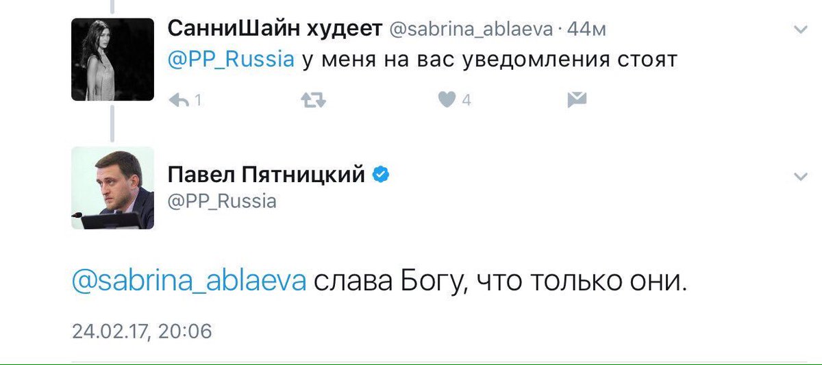 gallaghersfan's tweet image. #Пятницкие
Политик сделал мою пятницу
Просто ЛУДШОЕ