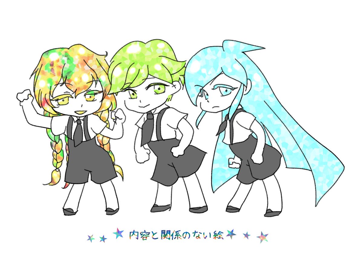 愛されし者 宝石の国 53話 ネタバレ 100 イラスト