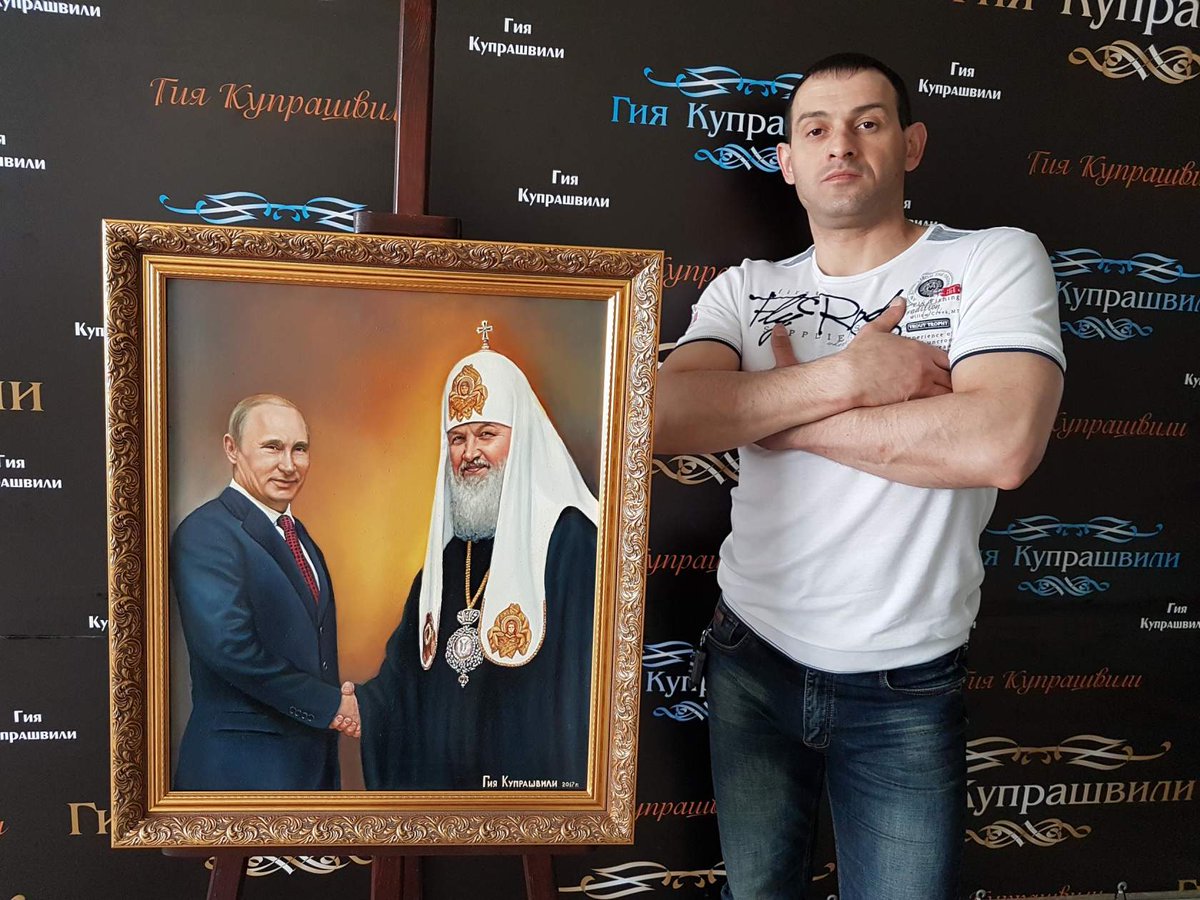 #Путин и #Патриарх #Кирилл картина маслом на холсте.
vk.com/kuprashvili