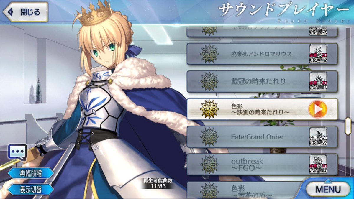 マシュr18 Cv種田梨沙 Matthew Fago18 Twitter