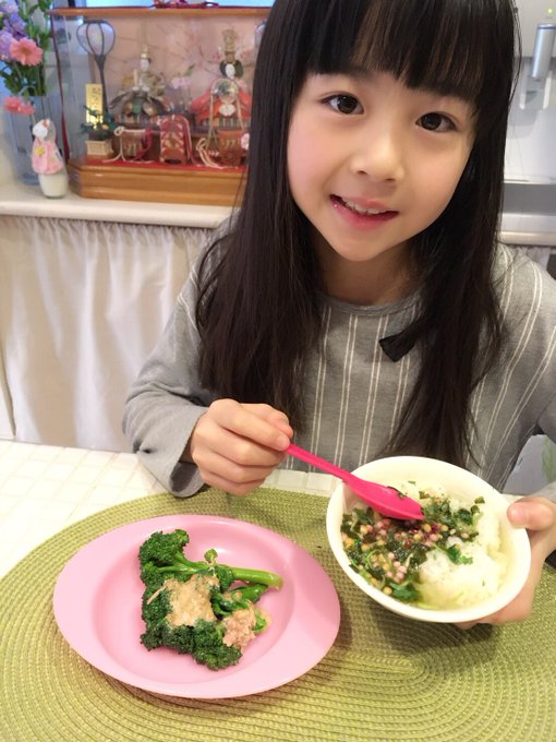 Twitterのコスプレ画像63