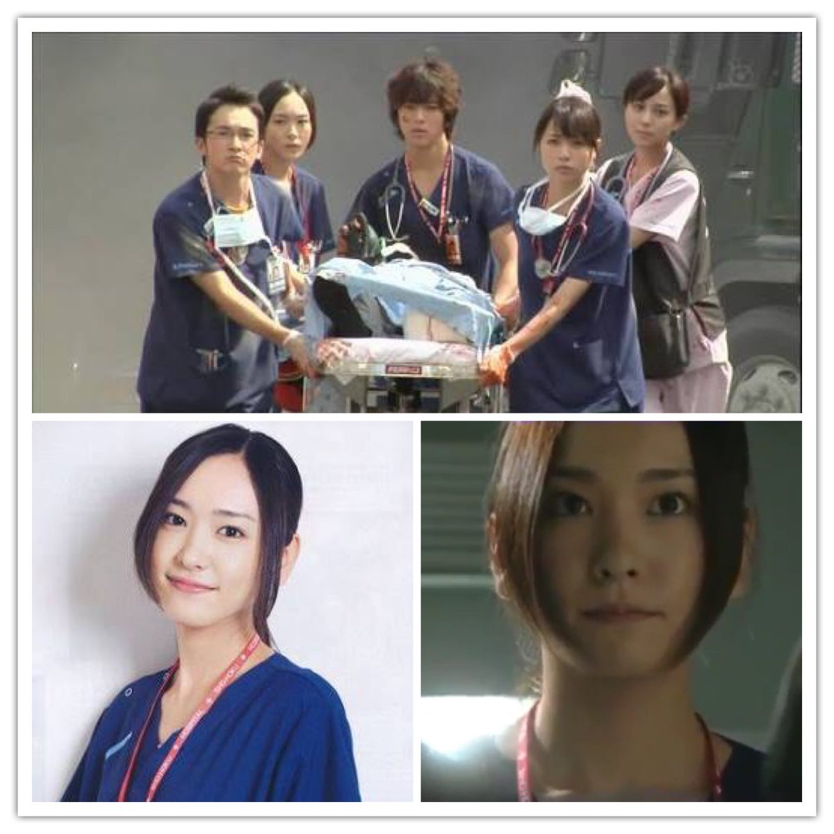 しゅん A Twitteren コードブルー1期見終わりました 登場人物それぞれにドラマがあって成長する姿が描かれてて見応えがありました それとやはりコードブルーでも感動して涙腺が緩んで泣いてました T T 新春スペシャルと2期が気になる コードブルー