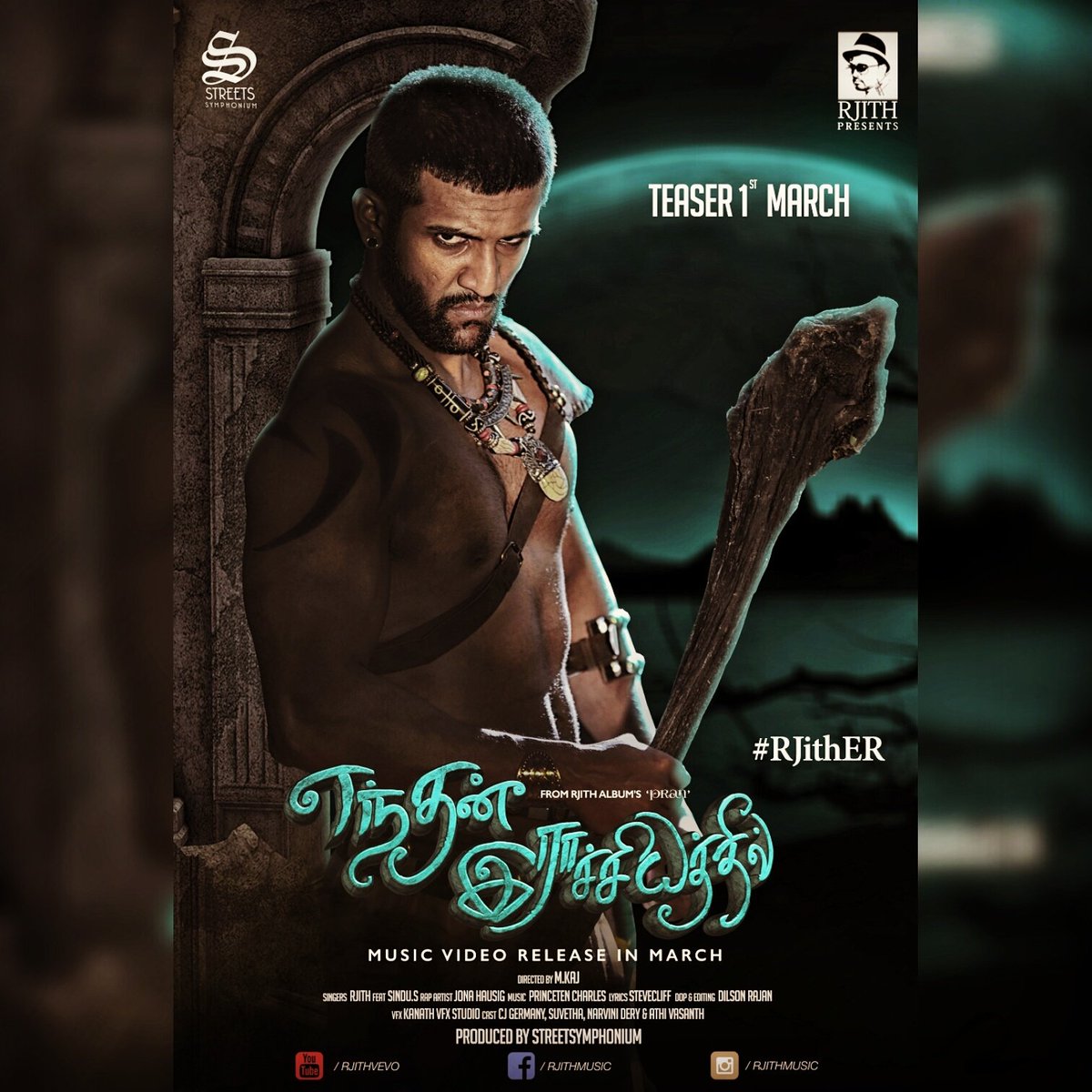 Rjithmusic's tweet photo. #RjithER #EnthanRajeeyathil teaser out 1st MARCH 🔥👑👑👑 https://t.co/W2crtXhy77