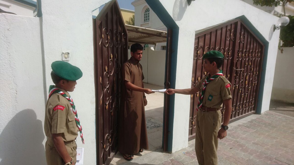 15/2/2017: علاقة كشافة الباسط بالمجتمع