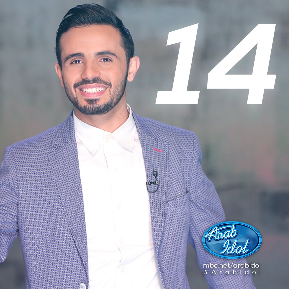 ArabIdol's tweet photo. صوّت لعمار محمد على الرقم 14 ... ما رأيك بأدائه ؟  #ArabIdol https://t.co/OsYLoXSbCs