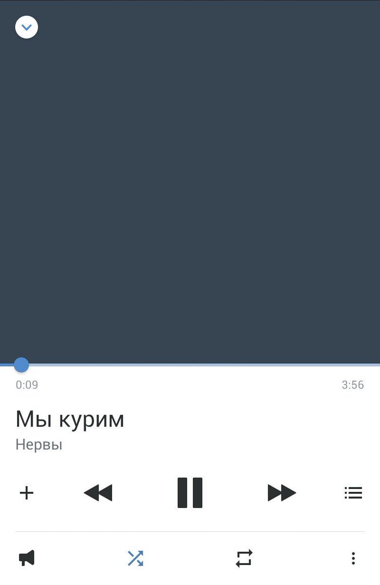 z4kup4n's tweet photo. что слушает быдло / элита https://t.co/ZElO7ZYFMp