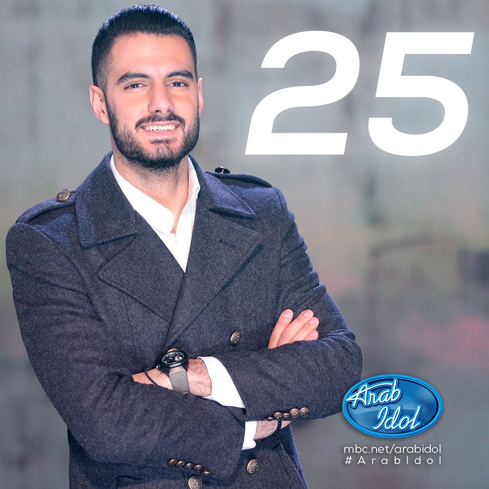 ArabIdol's tweet photo. صوّت ليعقوب شاهين على الرقم  25 ... ما رأيك بأدائه ؟ #ArabIdol https://t.co/bfIHi2rxQg