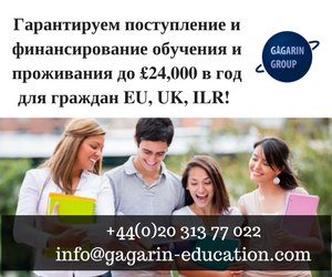 gagarin-education.com