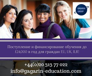 gagarin-education.com