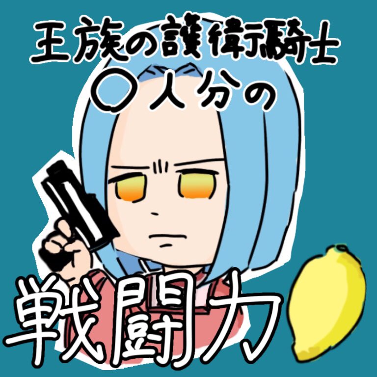 花嵐 本好きの下剋上 668話 魔力散布祈念式 後編 花嵐 本好きの下剋上 668話 魔力散布祈念式 後編