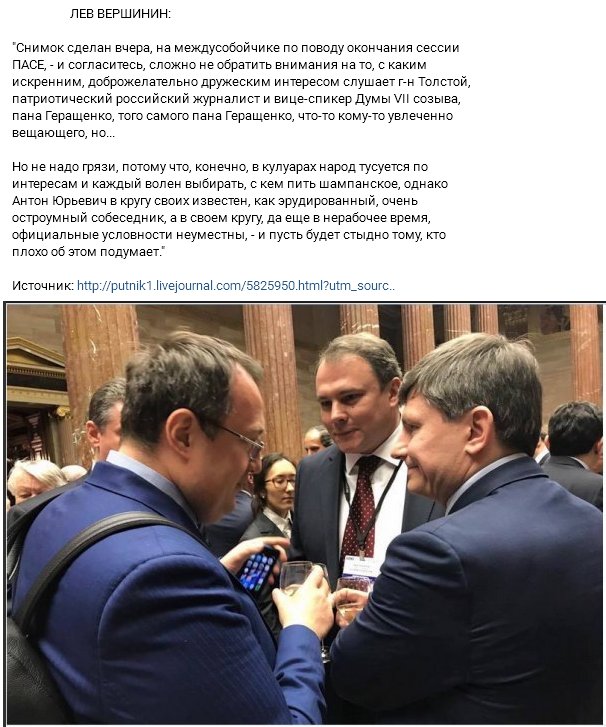 Трем подозреваемым в похищении Гончаренко объявлено о подозрении, - прокуратура - Цензор.НЕТ 6378