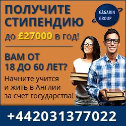 gagarin-education.com