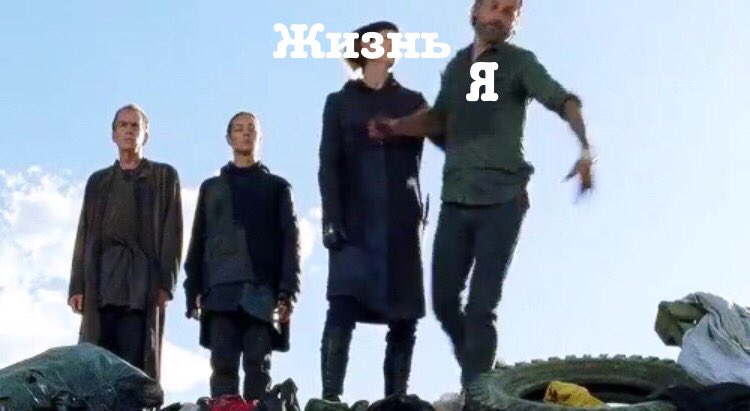 lina_argent's tweet photo. #TheWalkingDead #TheWalkingDeadSeason7 https://t.co/NY3Fj1PKs4