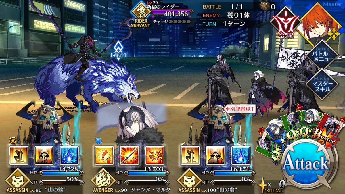 マシュr18 Cv種田梨沙 Matthew Fago18 Twitter