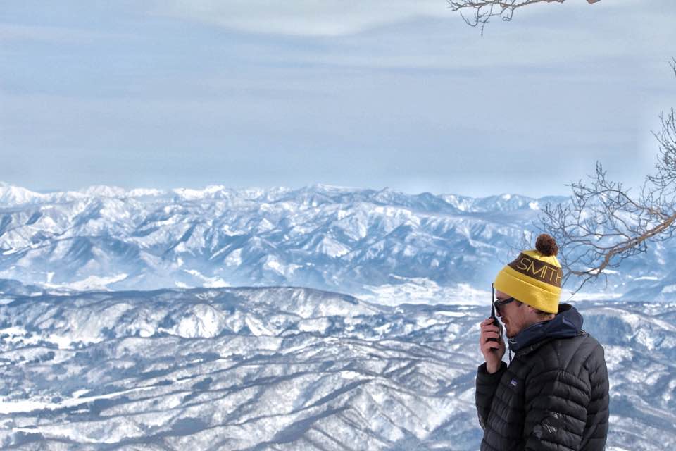 Check out the views from the top of Akakura Kanko, pretty awesome to call this our backyard! Photo: kristenmeilicke