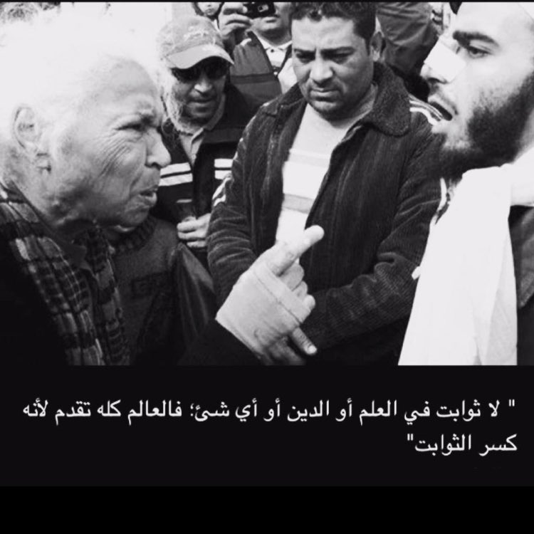 معرض الكتاب tweet media