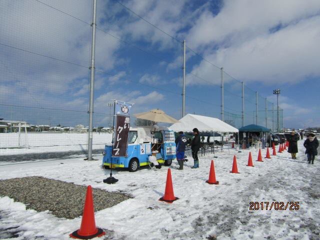 潟東サルビアサッカー場 潟東サルビアサッカー場