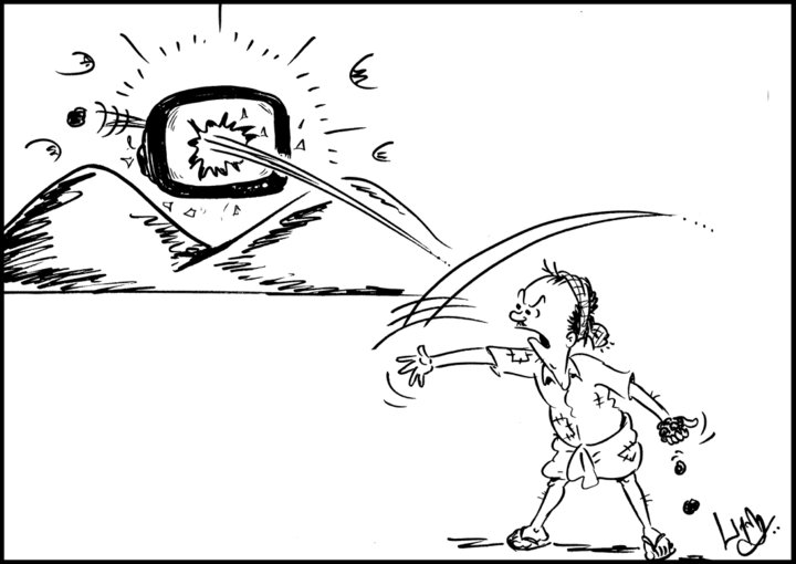 DmkVirus's tweet photo. கலாச்சர சீரழிவுக்கு முக்கிய காரணம் சன் டிவி யின் நாடகங்கள் என்பது மறுக்க முடியாத உண்மை
#DmkVirus https://t.co/9Q9Zj7zAZj