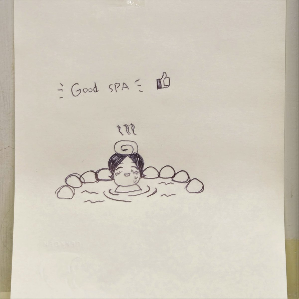 gekkoen's tweet photo. お泊りいただいたお客様から、とっても可愛らしいご感想をいただきました♡！ありがとうございます♪
#月光園 #有馬温泉月光園 #spa #arima https://t.co/janw4PHGxA
