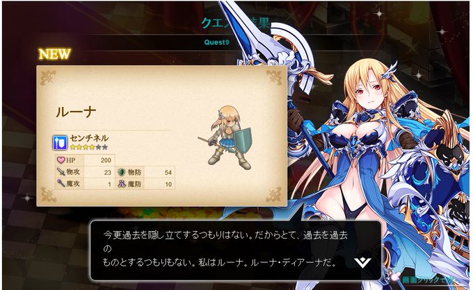 女王のお茶会のtwitterイラスト検索結果 古い順 女王のお茶会のtwitterイラスト検索結果 古い順