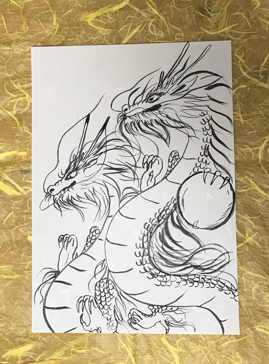 Amamakiko Amamart アムアムアート 二頭の龍 龍 竜 龍神 竜神 Art 芸術 絵画 筆 ウロボロス 神 神話 伝説 Dragon 美術 画家 Picture 筆絵 和紙 イラスト 水彩画 和紙に描く Illustrator Artist Art 筆ペン 神獣 T Co