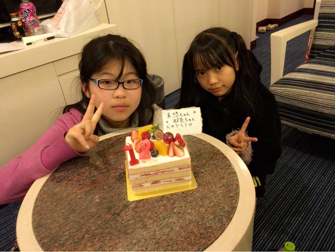 Twitterのコスプレ画像35