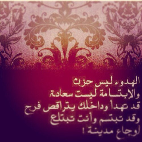 عطـــور ميني 25 مل tweet media