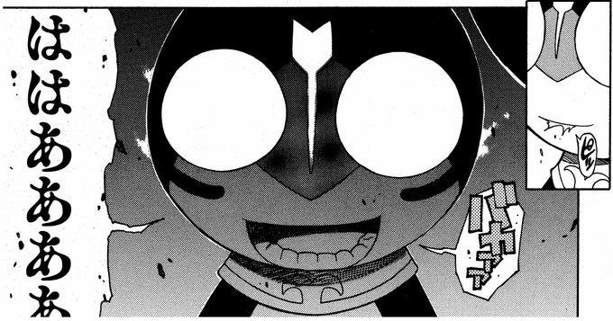 公式 ケロロ軍曹pr Keroro Pr 17年02月 Page 2 Twilog 公式 ケロロ軍曹pr Keroro Pr 17年02月 Page 2 Twilog