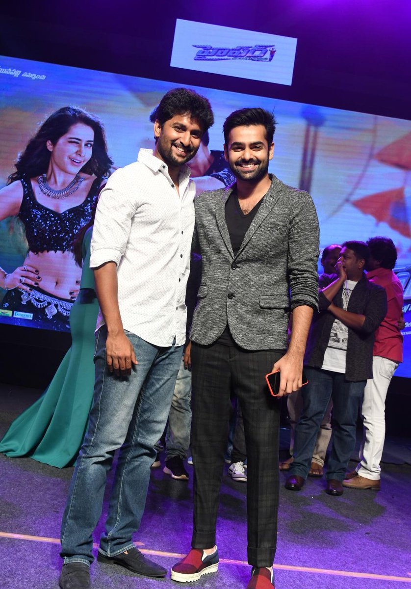 businessman 2 ram pothineni