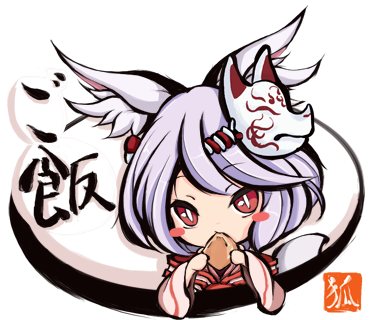 妖怪たちのtwitterイラスト検索結果 古い順 妖怪たちのtwitterイラスト検索結果 古い順