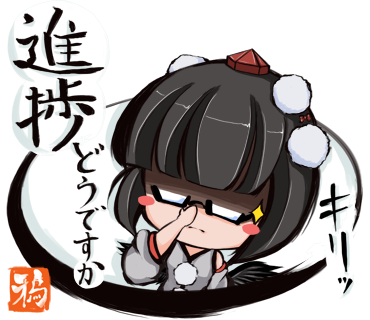 妖怪たちのtwitterイラスト検索結果 古い順 妖怪たちのtwitterイラスト検索結果 古い順