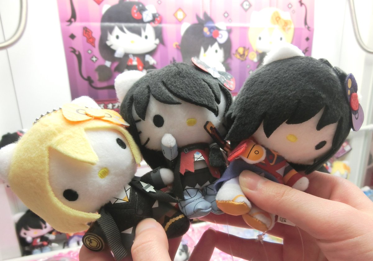 namco_umeda's tweet photo. 【３F景品】『テイルズ オブ』シリーズ×ハローキティ　ますこっとぬいぐるみvol.1 絶賛稼働中です🌟🌟 ｷｬﾗｸﾀｰによって違うリボンのデザインがとってもcuteです❤️是非ゲットしてください！ https://t.co/CYoLVBf23k